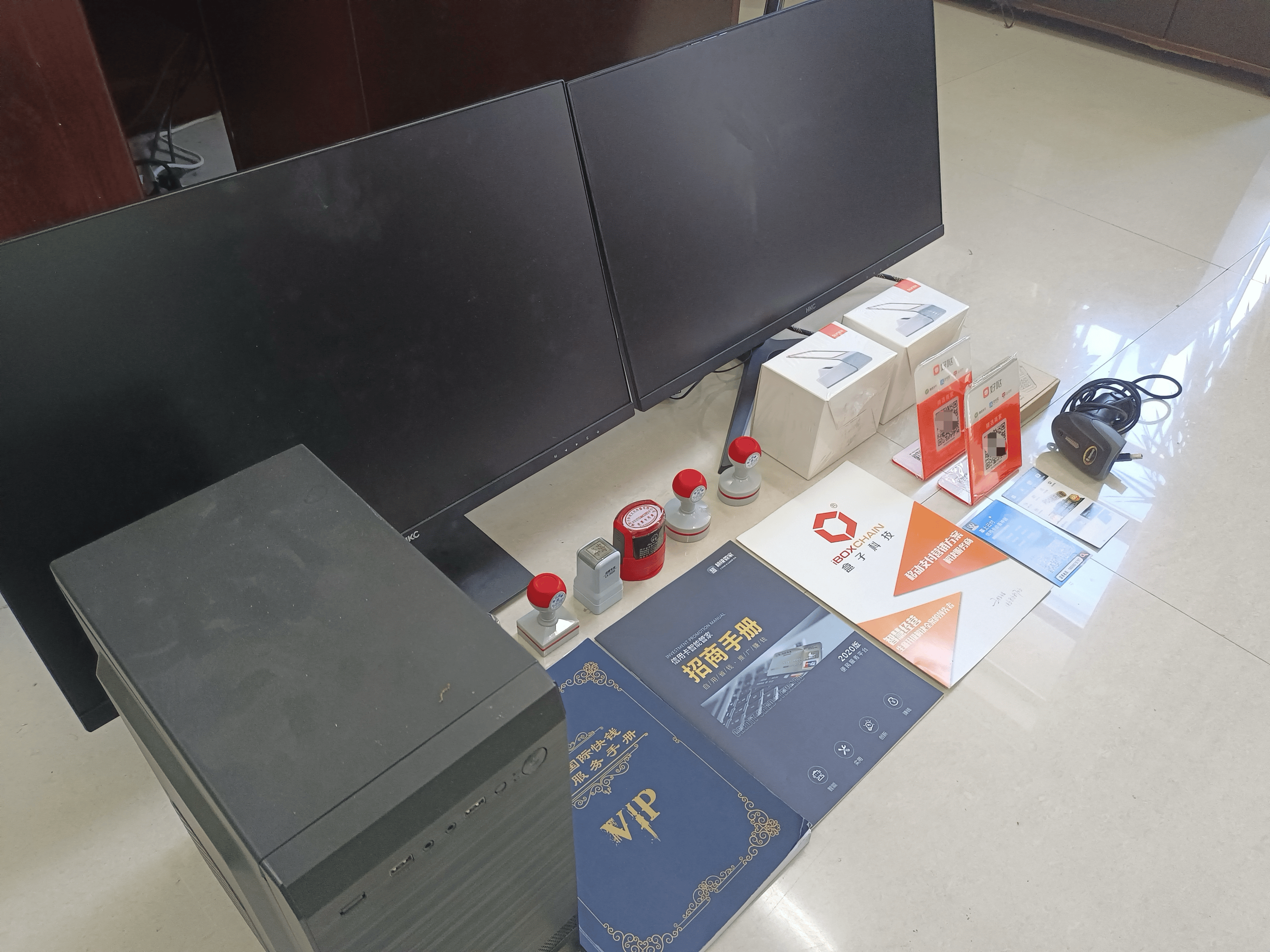 沙洋最新医保套现的app方法分析(最方便真实的沙洋医保套现的中介需要付刑事责任吗方法)